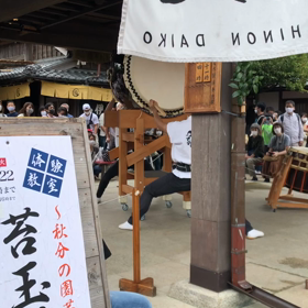 ほっと一息充実感の画像