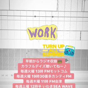 カラフルデイズ♪の画像