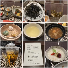 冬の養生茶会2021の画像