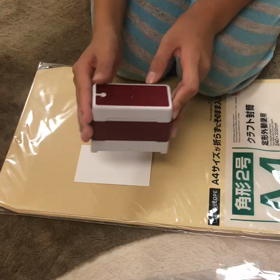 素朴な「チャリティー」の話の画像