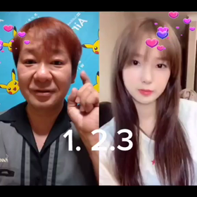 切ない女の片想いを……の画像