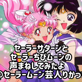 ピンクムーンの画像