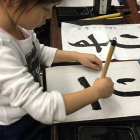 心優ちゃんの習字の画像