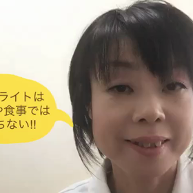 セルライトは運動や食事では落ちない‼️の画像