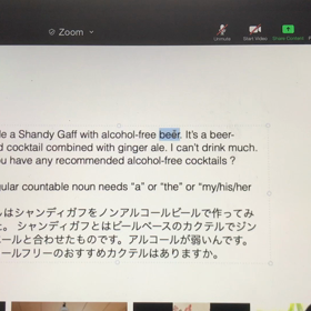 お客様の声①（動画もあります）の画像