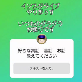 肌寒い。。の画像