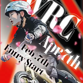 WRC Ⅺ  大会概要①の画像