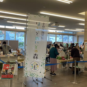 コア北町ショッピングセンターでイベント初開催！！の画像