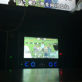 風に吹かれてもの画像