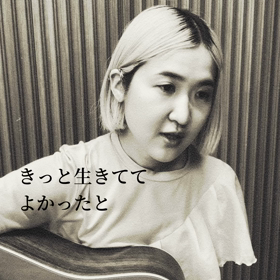 無傷で上がれないのであろうからの画像