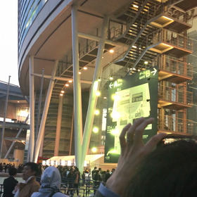 宇多田ヒカルコンサートの旅④の画像