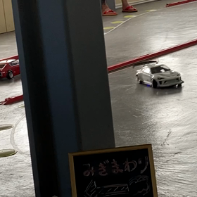 ドリフトをの画像