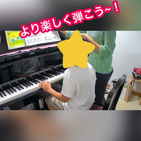 ♪  実際のレッスン風景と育てたい心 ♪の画像