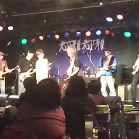 人生至上　最高の年明け！の画像