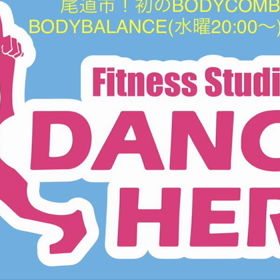 【ココでしか体験できないレッスンを常に目指して精進中で〜す♪♪♪】の画像