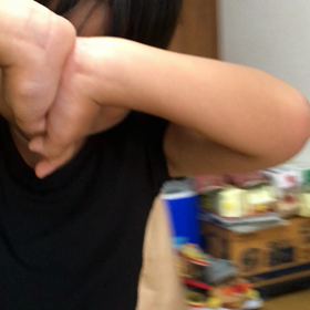 お願い…の画像