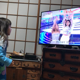 にじゅうの画像