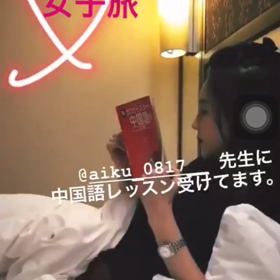 あーさんストーリー動画の画像