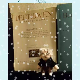 大好きベートーベンの画像