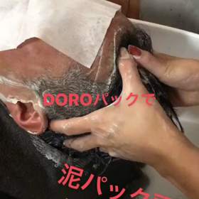 DOROスパその2の画像