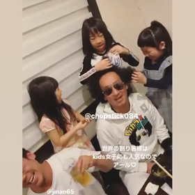しゃぶしゃぶ えん - KIDS女子とアフロの宴 -。の画像