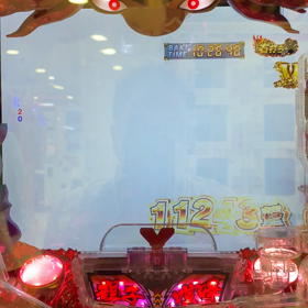 飲み代GETの画像