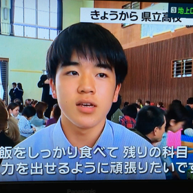 宮古高校の高校入試風景の画像