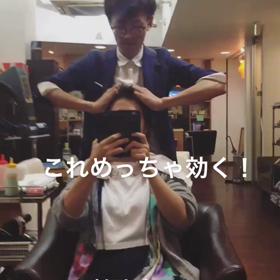 マッサージシャンプーの画像