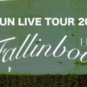 ジェジュンの画像