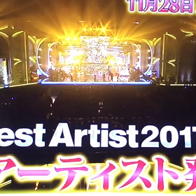 ベストアーティスト2017【全出演者発表】の画像
