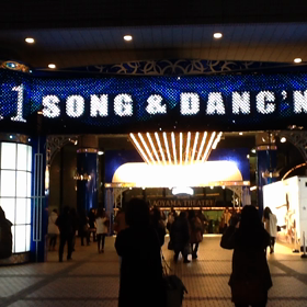 さよなら青山劇場PLAYZONEの画像