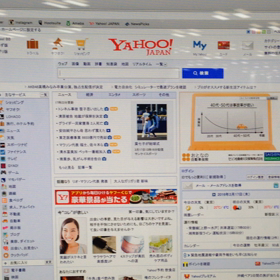 動画投稿してみるの画像