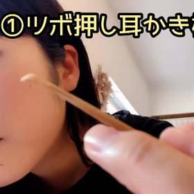 ワタシの相棒たちを紹介しますの画像