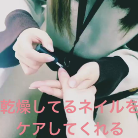 ミカミン動画の画像