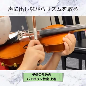 焦らず、諦めない、長い目で成長を見守る☻︎の画像