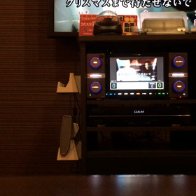 歌で乗り切れ年末鬱の画像