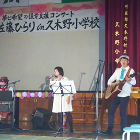 てとてとての画像