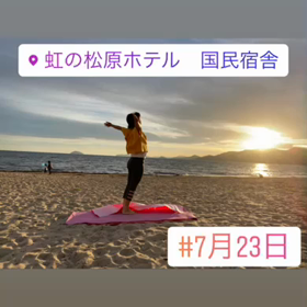 海パワーの画像