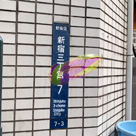 AR Power Artの画像