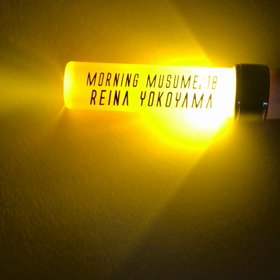 ミニキンブレけっこう光るの画像