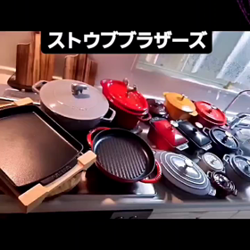 もし追っかけがあったならの画像