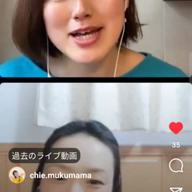 子育て:隣の芝は青いものの画像