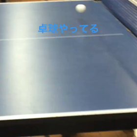 卓球イベントの画像