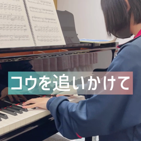 嬉しい！楽しい！で幸せにの画像