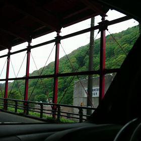 なんてことない山道の画像