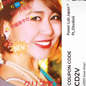 #✨✨モデル先生の画像