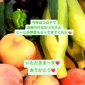 田舎行きたかったなーの画像