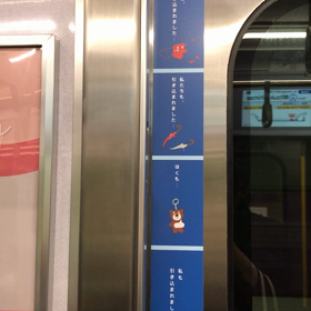 思わず わたしも引き込まれました^ ^の画像