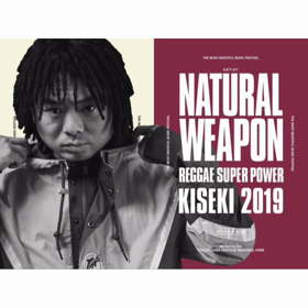 キセキ2019 -第2弾出演アーティスト発表されました-。の画像