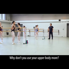 キーロフアカデミー マスタークラスの模様の画像